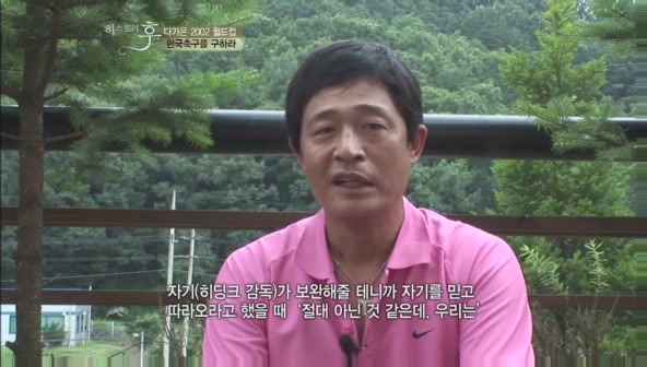 요즘 나이 어린사람들은 잘 모르는 신화적인 이야기.jpg | 인스티즈