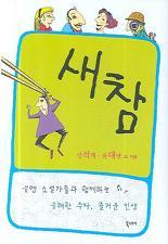이미지