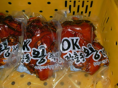 장충동왕족발 이미지