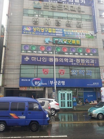 3&4당구클럽 이미지