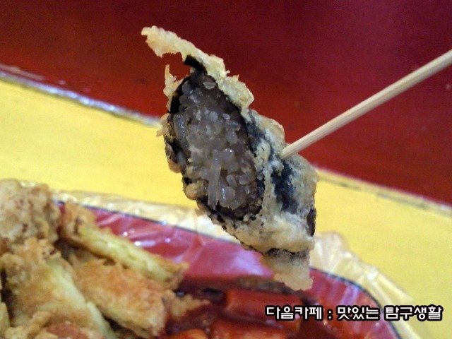 매콤달콤떡볶이 이미지