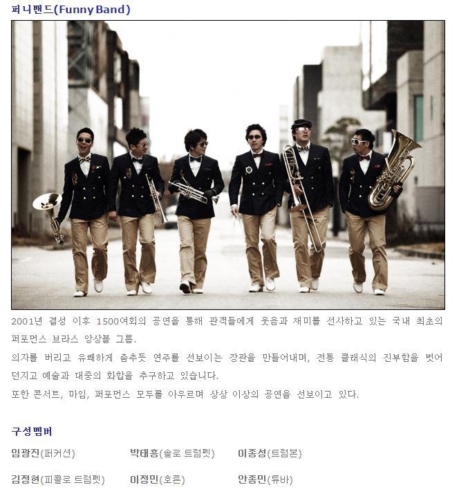 커피회관 이미지