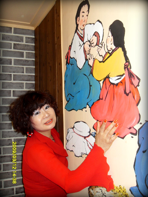 회원식당 이미지