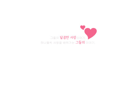 아담언니 이미지