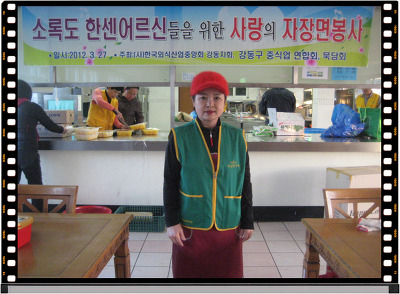 국립목포병원 이미지