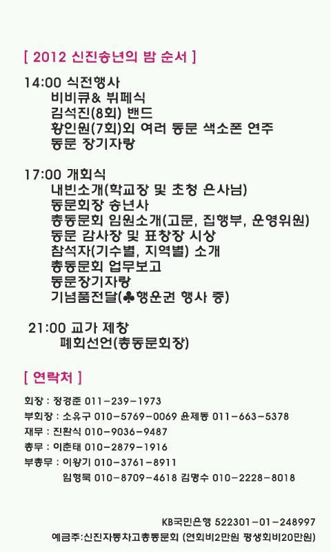 신진광고 이미지