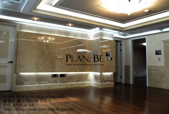 인테리어디자인PLANB 이미지