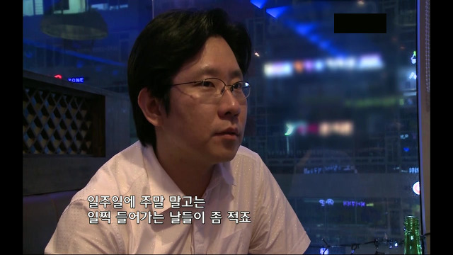 [KBS스페셜] 대한민국은 행복한가...ㅠㅠㅠ완전 강추ㅠㅠ | 인스티즈