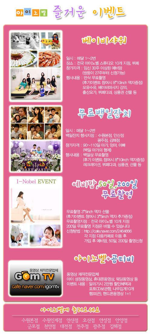 하정원 이미지