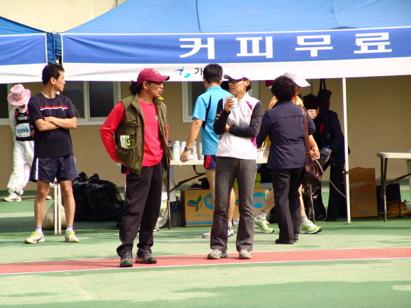 에쿵 이미지