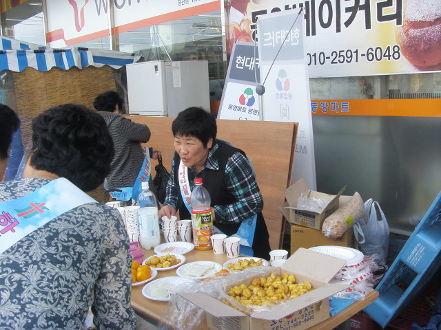색소폰커피 이미지
