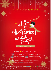 문화극장3관 이미지