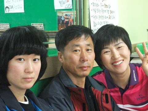 광명탁구회관 이미지