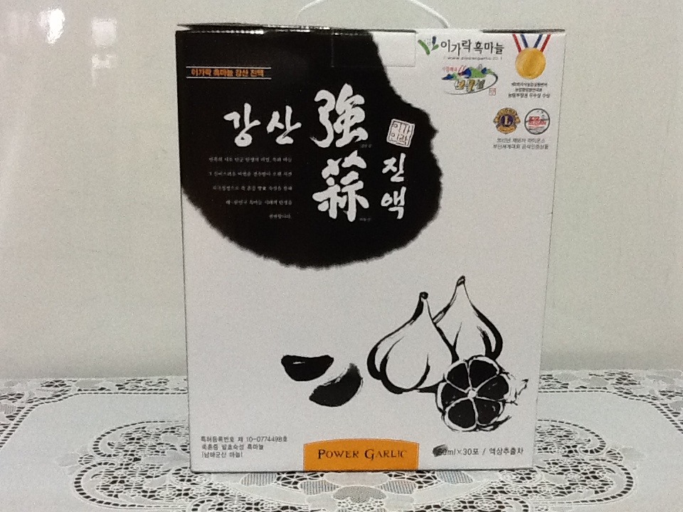 홍삼청국장 이미지