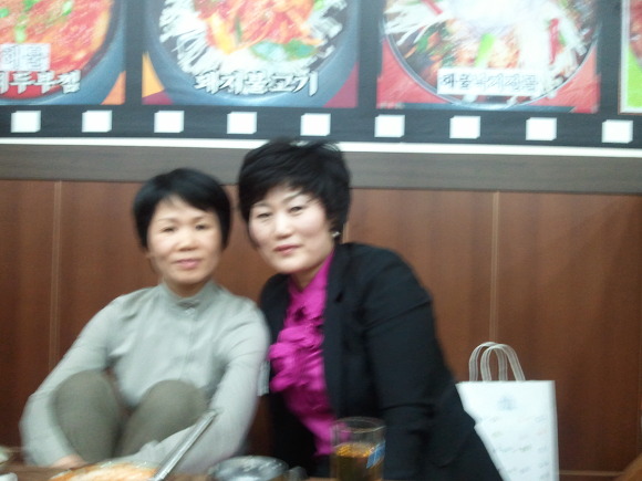 미란이식당 이미지