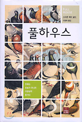 제이사이언스 이미지