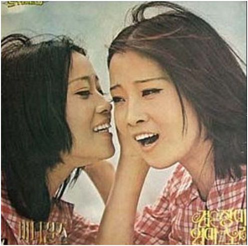 그냥갈수없잖아 이미지