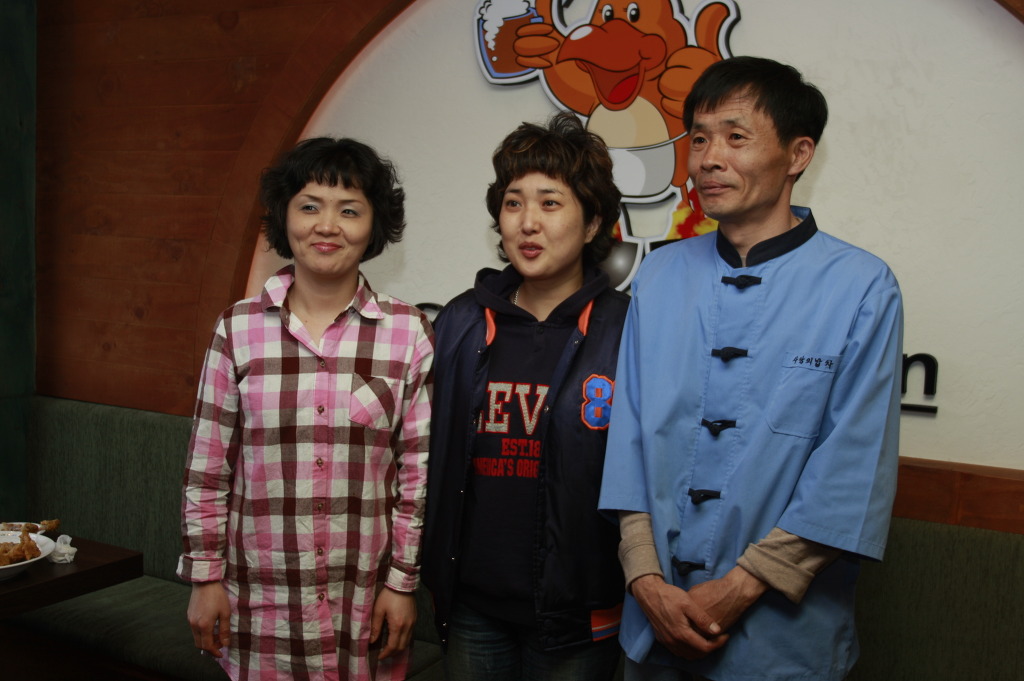 무등원 이미지