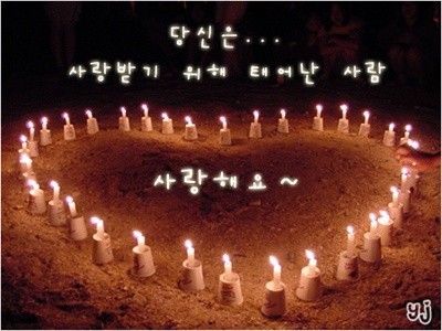 담아서 이미지
