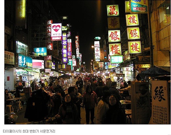 서문정 이미지