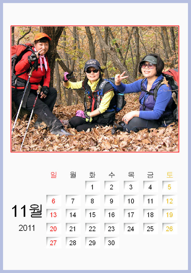 성산 정상 이미지