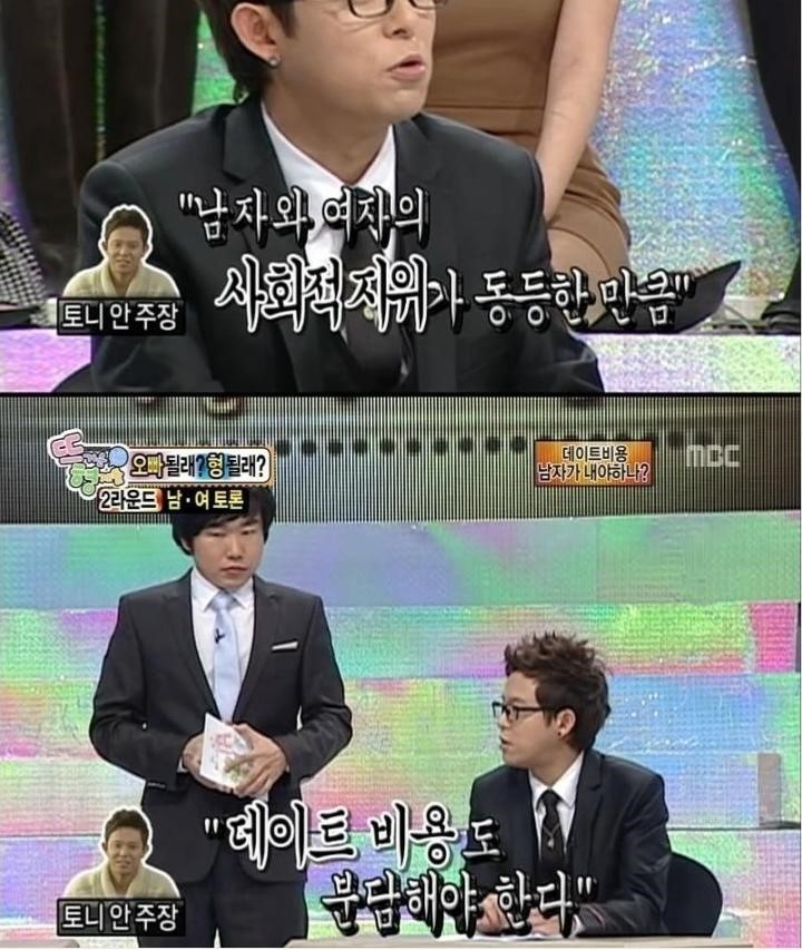 토니의 카페 이미지