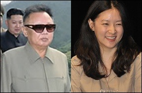 정*일 이미지