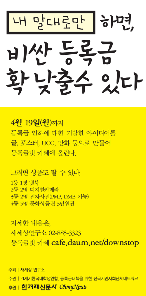 140397254B9DC0ACB51887