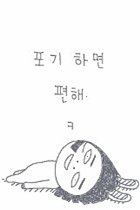 광은 이미지