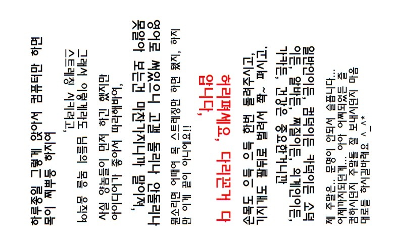 필컴퓨터 이미지