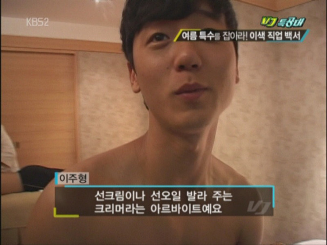 꿩먹고알먹고 이미지