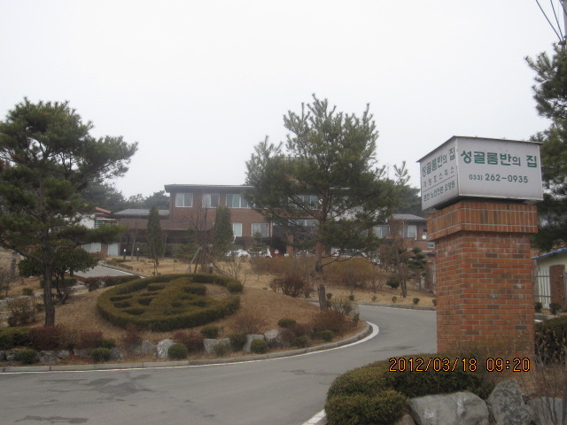 골롬반의원 이미지