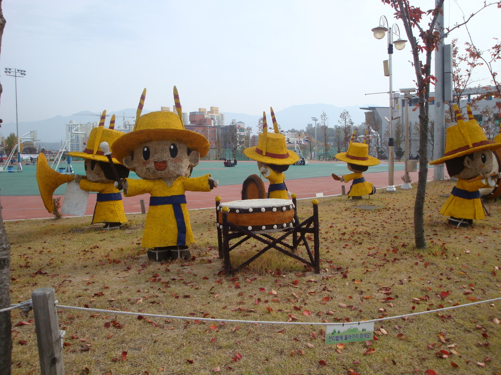 간지1985 이미지