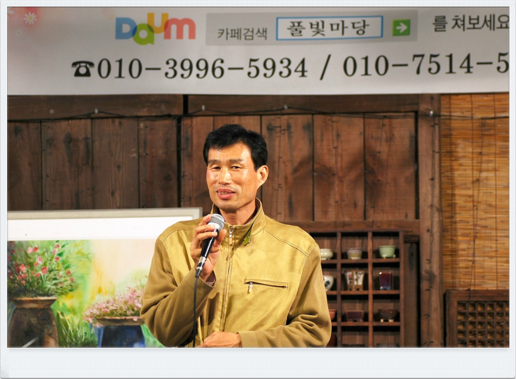 종이쟁이 이미지