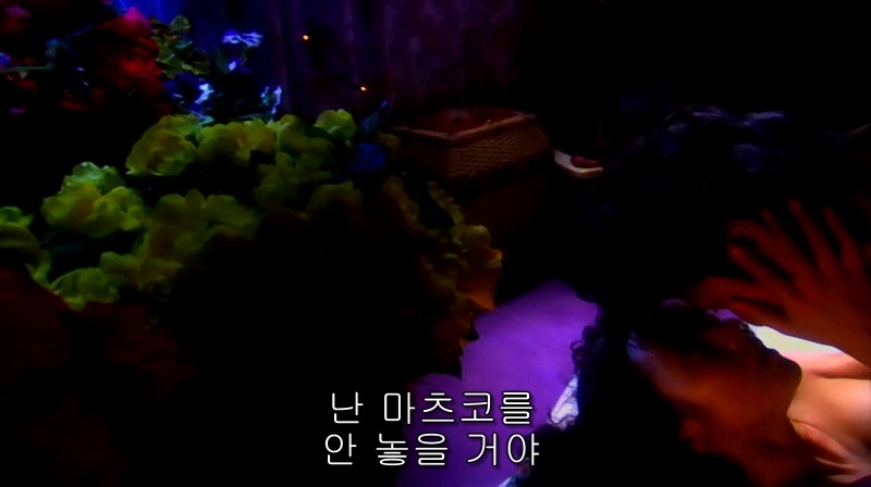 [영화] 혐오스런 마츠코의 일생 -24- | 인스티즈