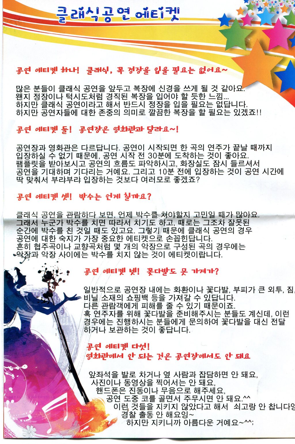 우경디자인 이미지