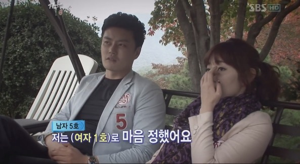 [짝] 역대 최강 찌질남 16기남자5호 2탄 ㅋㅋㅋㅋㅋㅋㅋ갈수록 더 가관 | 인스티즈