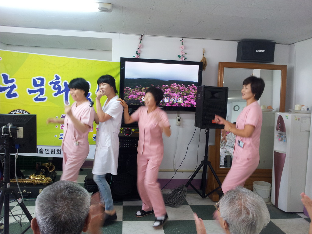 한국요양병원 이미지