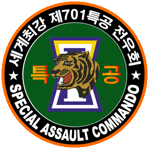 빛나상사 이미지