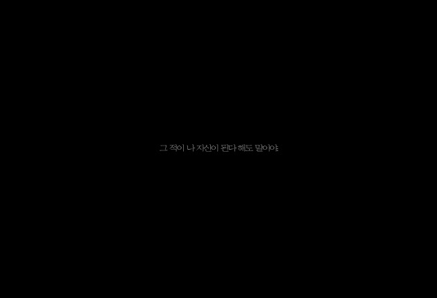 묘화 이미지