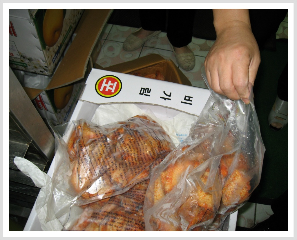 일일문고 이미지