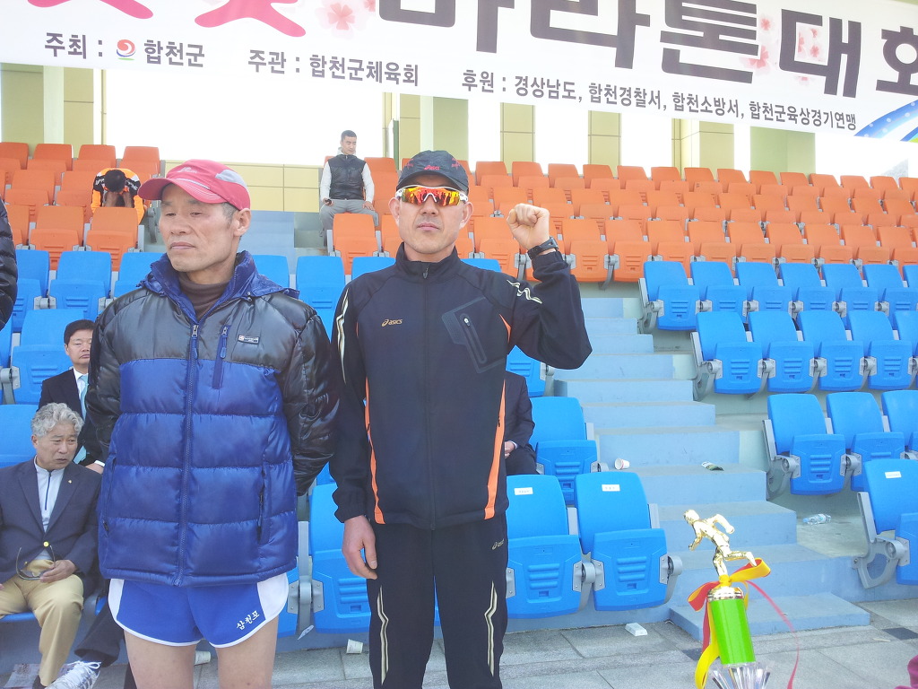 팔용떡집 이미지