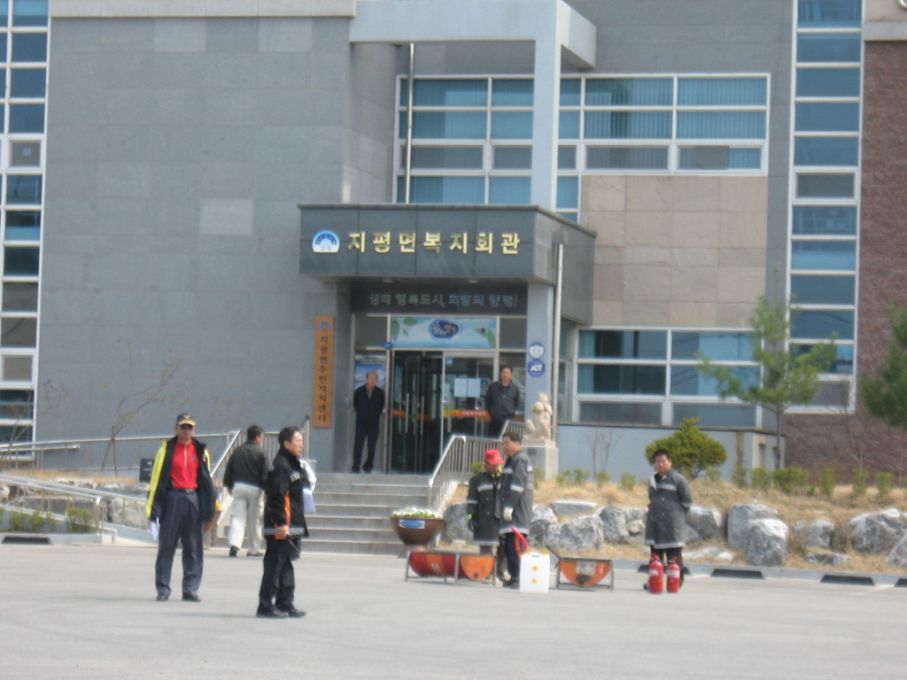 양평소방서(용문119안전센터) 이미지
