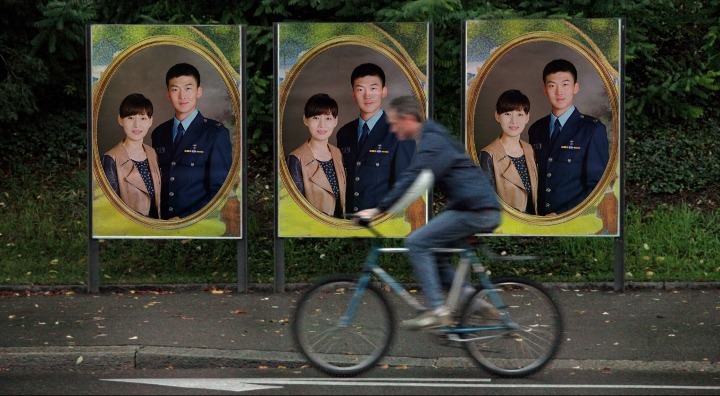 나경이네 이미지