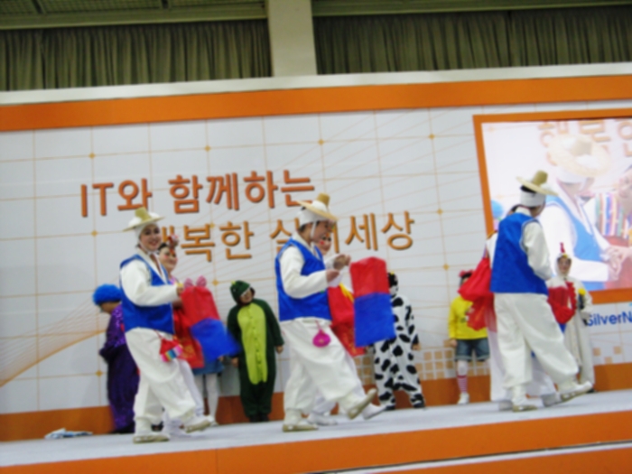 행복한실버 이미지