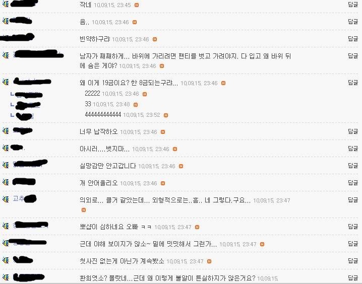 환희광고 이미지