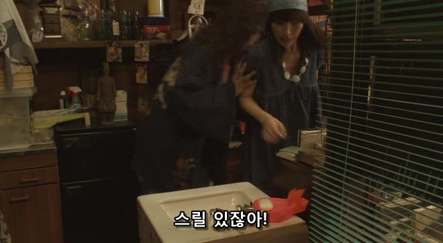 기운없을때신나게하는방법.jpg | 인스티즈