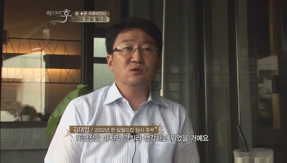 요즘 나이 어린사람들은 잘 모르는 신화적인 이야기.jpg | 인스티즈