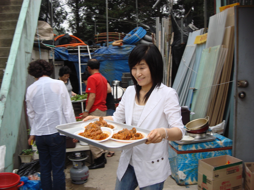 성남건재공구 이미지