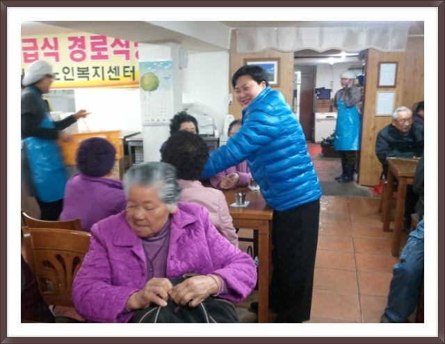 신흥 요양보호사교육원 이미지